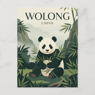 Wolong-Naturreservat China Postkarte