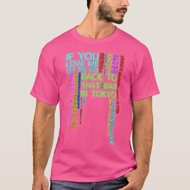 Wombats Tokyo T-Shirt (Vorderseite)