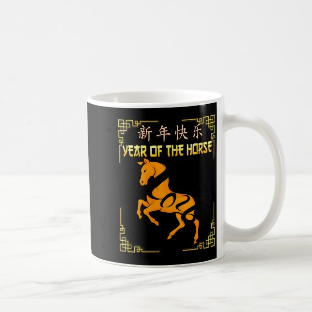Womens Chinese New Year 2026 Year Of The Horse V-n Kaffeetasse (Rechts)