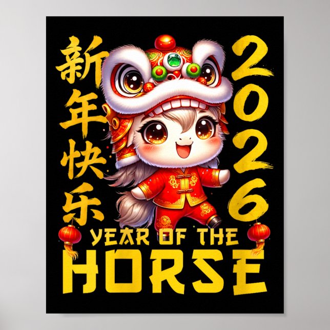 Womens Chinese New Year Clothing Red Horse Year Of Poster (Vorne)
