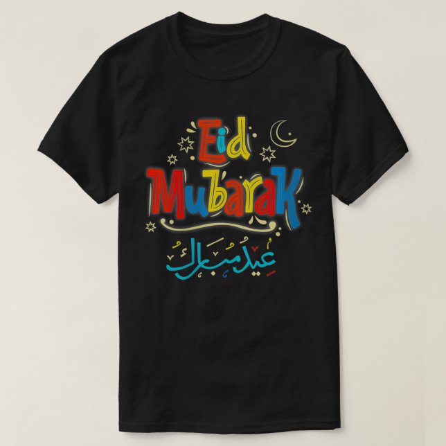 Womens Eid alFitr Ramadan Kareem Muslims Eid Mubar T-Shirt (Design vorne)