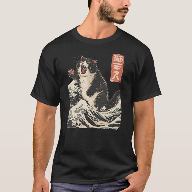 Womens Japanese Cat Lover Harajuku Anime Style Cat T-Shirt (Vorderseite)