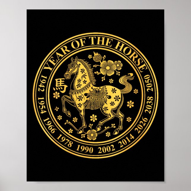 Womens Lunar New Year 2026 Chinese New Year 2026 Y Poster (Vorne)