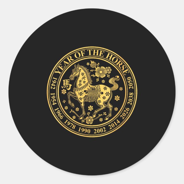 Womens Lunar New Year 2026 Chinese New Year 2026 Y Runder Aufkleber (Vorderseite)