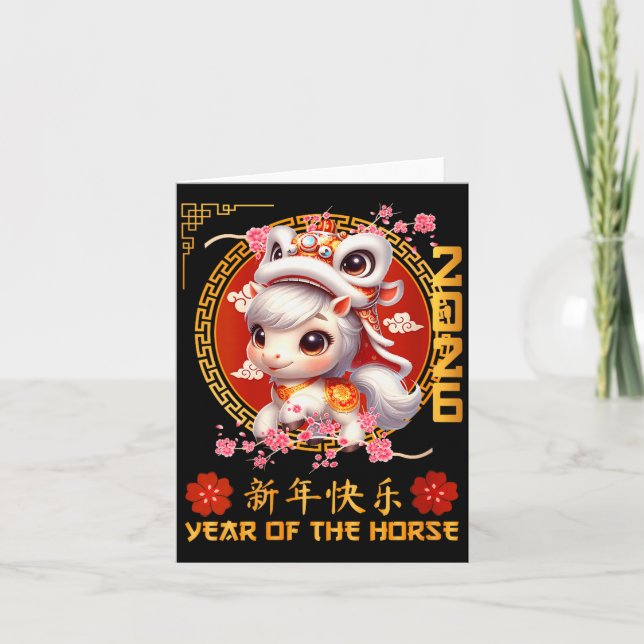 Womens Year Of The Horse 2026 Chinese Lunar New Ye Karte (Vorderseite)