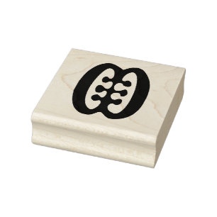 Wood Adinkra (Freundschaft) Gummi-Briefmarke Gummistempel