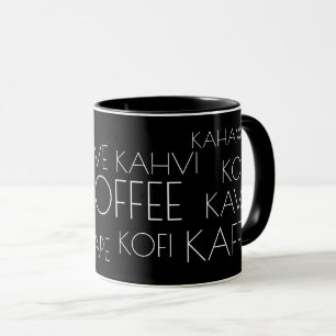 Word-KAFFEE in vielen Sprachen Cool Tasse