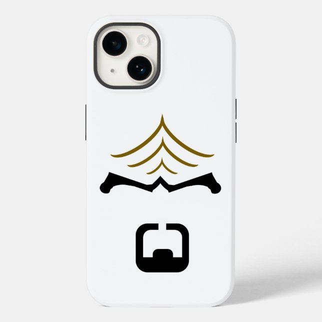 Worf iPhone 14 Case (Rückseite)