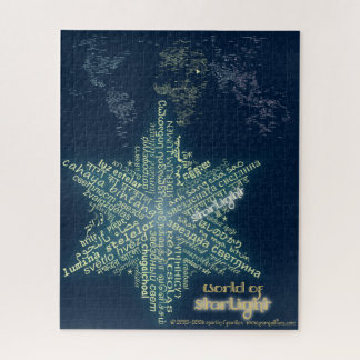 World of Starlight Puzzle