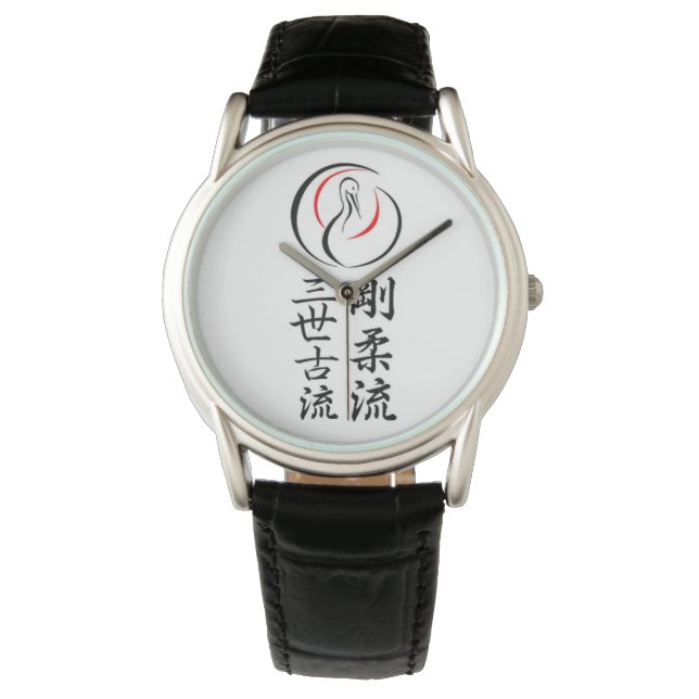 WORLD SANSEI WATCH ZWEI ARMBANDUHR (Vorderseite)