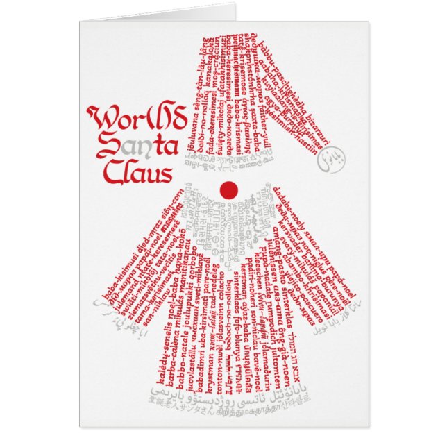 World Santa Claus Card (Vorne)