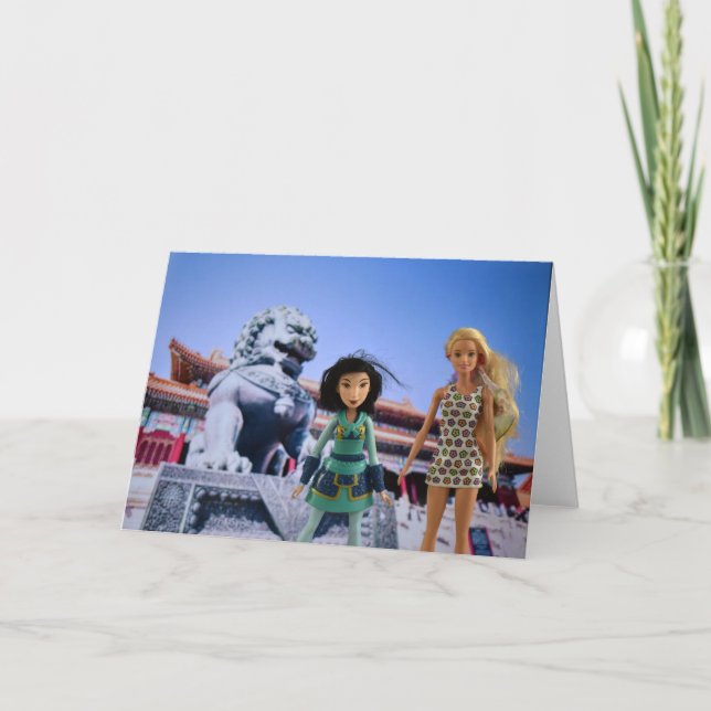 World Travel.China. Feiertagskarte (Vorderseite)