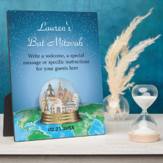 World Travel Snow Globe Bar Bat Mitzvah Fotoplatte