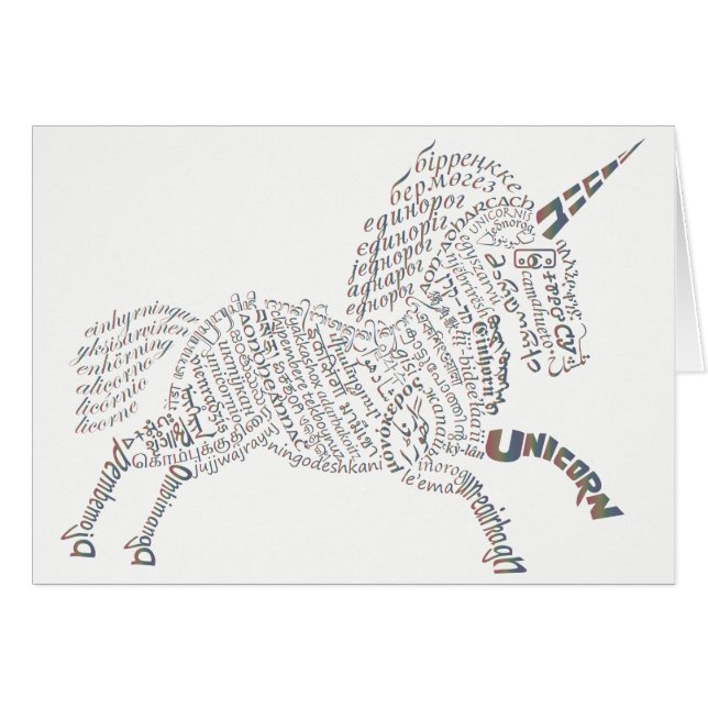 World Unicorn Card - Regenbogenbriefe (Vorderseite (Horizontal))