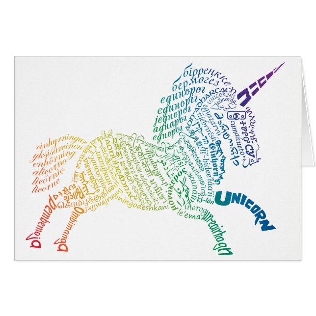 World Unicorone Card - Helles Regenbogen (Vorderseite (Horizontal))