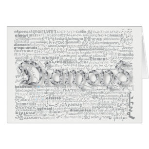 World Word Diamant Jubiläumskarte
