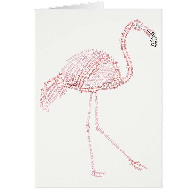World Word Flamingo Card (Vorne)