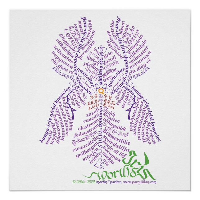 World Word Iris Poster (Vorderseite)