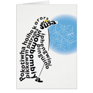 World Word Pinguin Card