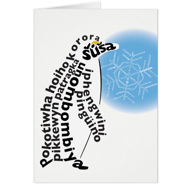 World Word Pinguin Card (Vorne)