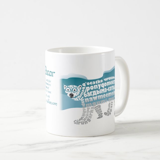 World Word Polar Bear Tasse (VorderseiteRechts)