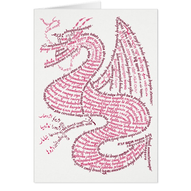 World Word Red Dragon Card (Vorne)