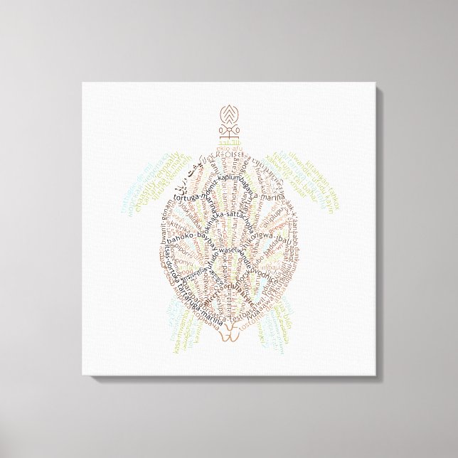 World Word Sea Turtle Canvas Print Leinwanddruck (Vorderseite)