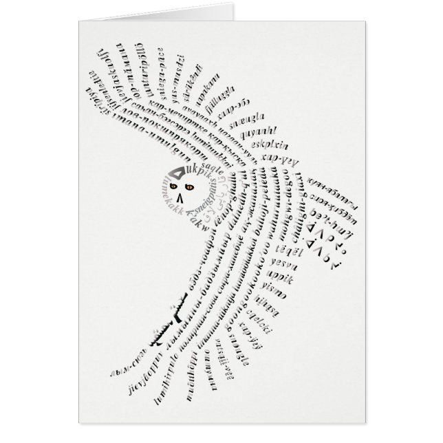 World Word Snowy Owl Card (Vorne)