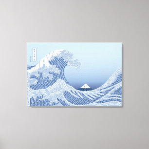 World Word Wave Canvas Print Leinwanddruck