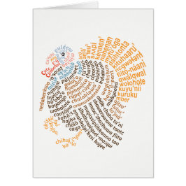 World Word Wild Turkey Card