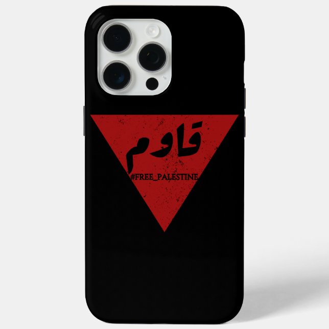 Wort in arabischer Sprache mit invertiertem rotem  Case-Mate iPhone Hülle (Rückseite)