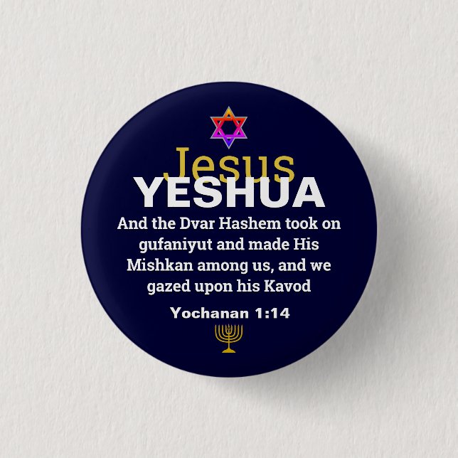 WORT WURDE ZUM FLESH Messianic Christliche Weihnac Button (Vorderseite)