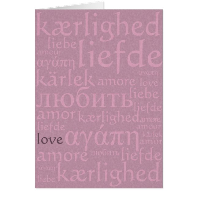 Worte der Liebe (Vorne)