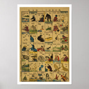 Wörter in Japanisch und Englisch: UNTOUCHED ORIGIN Poster