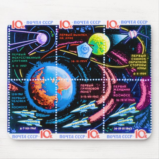 Wostok Mousepad (Vorne)