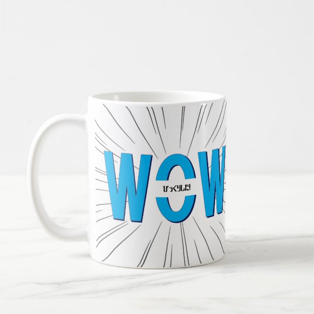 WOW　びっくりした KAFFEETASSE (Links)