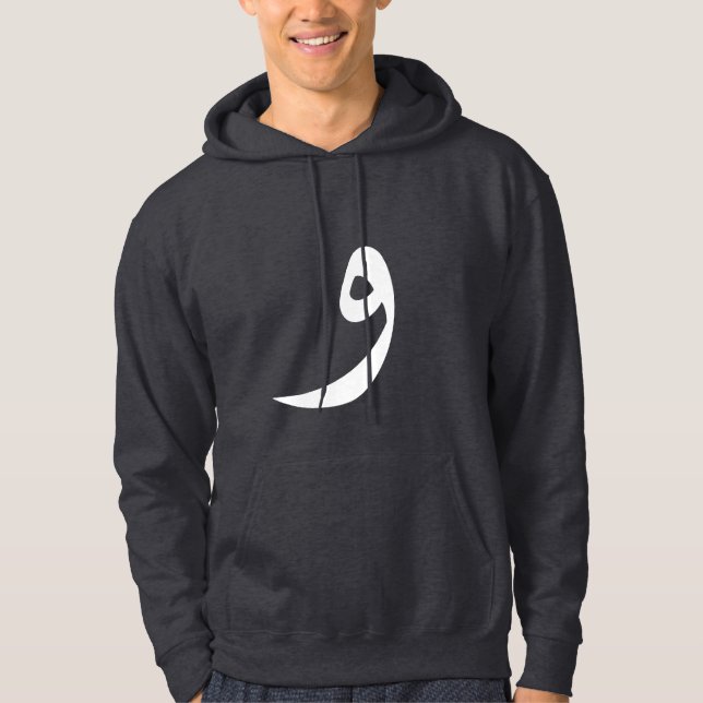 "Wow" Arabic letter Hoodie (Vorderseite)