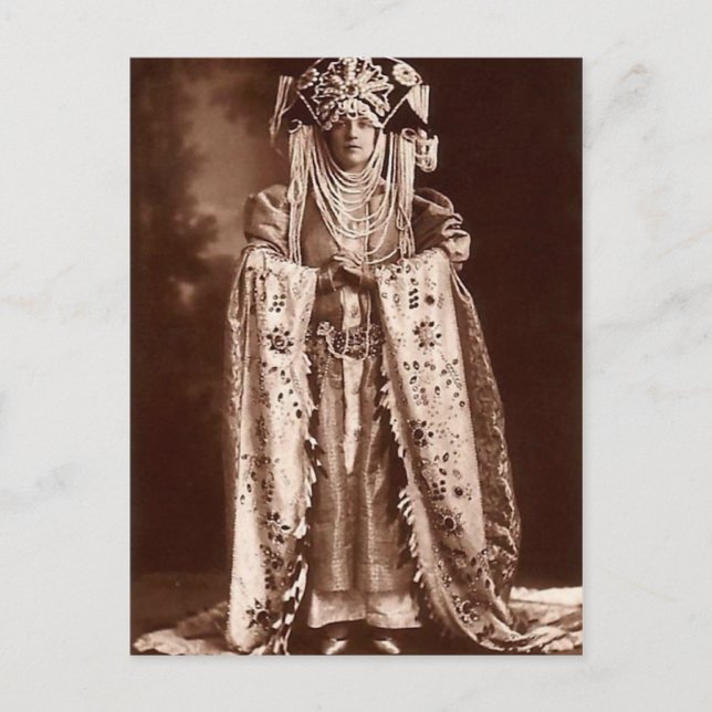 Wow Postkarte (Vorderseite)