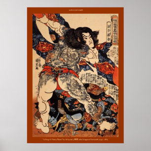 Wrestler mit Tattoos japanisches Fine Art Poster