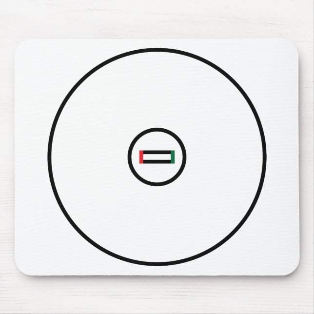 Wrestling Mousepad (Vorne)