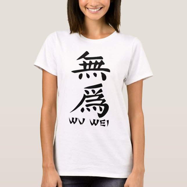 Wu Wei, 无为, ensō T-Shirt (Vorderseite)