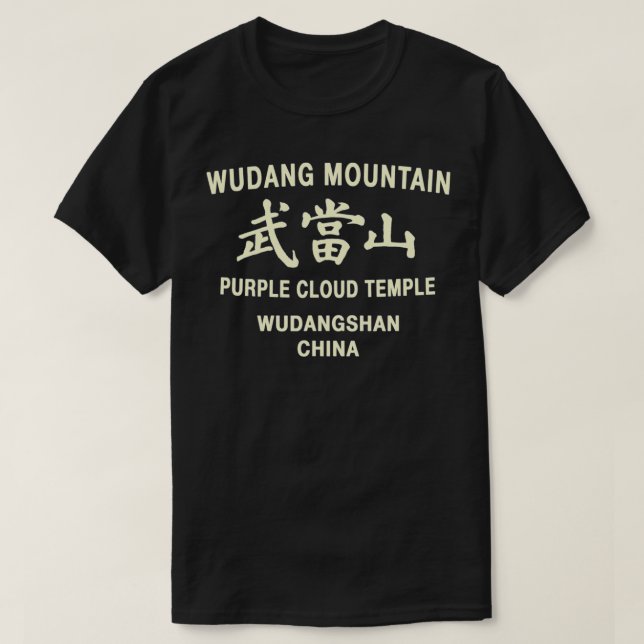 Wudang Kung Fu Training für Kampfkunst T-Shirt (Design vorne)