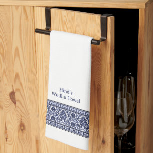 Wudu Blau & Weiß Florale Umrandung Personalisiert Geschirrtuch
