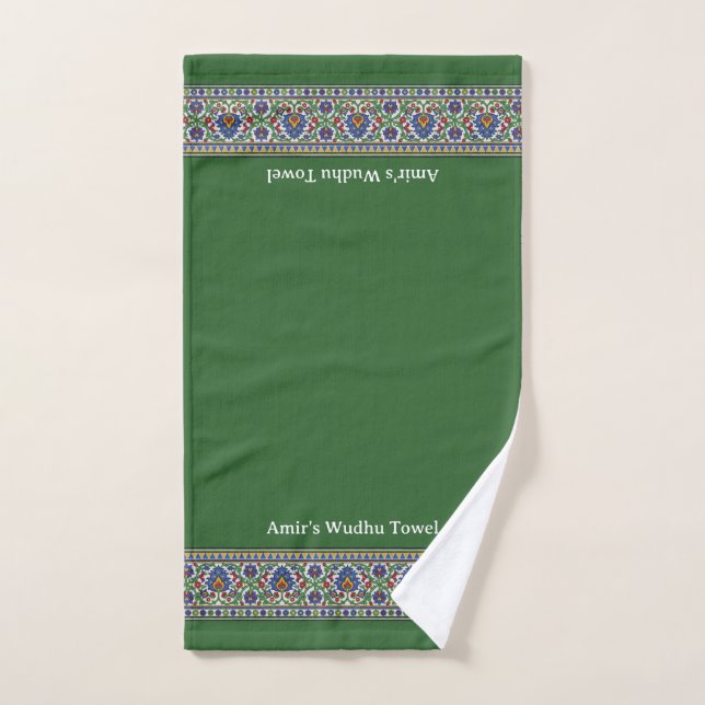 Wudu Turkish Floral Border Green Custom Name Wudhu Handtuch (Handtuch)