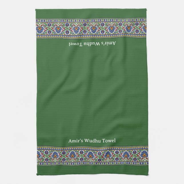 Wudu Turkish Floral Border Green Personal Wudhu Geschirrtuch (Vertikal)