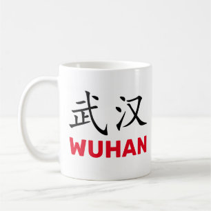 Wuhan, China Kaffee Tasse