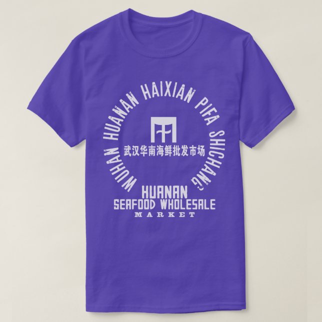 Wuhan Huanan Seafood Großhandel 1 T-Shirt (Design vorne)