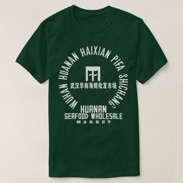 Wuhan Huanan Seafood Großhandel 1 T-Shirt (Design vorne)