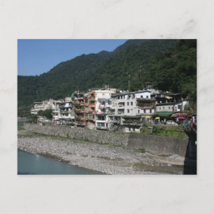 Wulai, Taipei Landkreis, Taiwan Postkarte