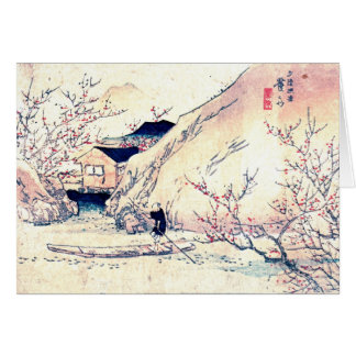Wuling Pfirsich-Obstgarten 1830